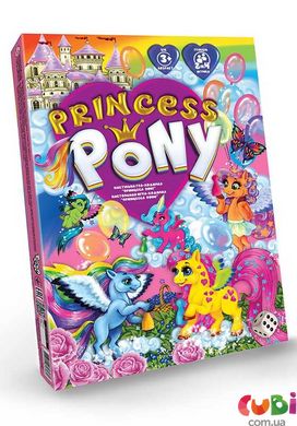 Настільна розважальна гра DANKO TOYS Princess Pony (DTG96)
