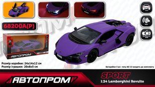 Игрушка Машина металлическая АВТОПРОМ арт. 68200A(P) 1:24 Lamborghini Revuelto, батарь, свет, Різнобарвний