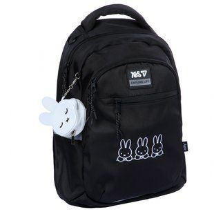 Школьный рюкзак Yes ТS-54S Miffy Trio (550327)
