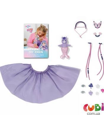 Кукла Baby Born серии "Glam Up" &ndash; Русалочка Аура (28 см, с аксессуарами) (871799), комбинированый