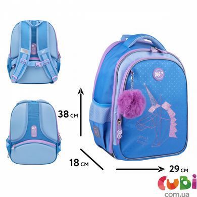 Рюкзак шкільний YES S-111 Your Magic Unicorn (559893), комбінований