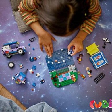 Конструктор детский Lego Кемпинговый автомобиль для наблюдения за звездами (42603)