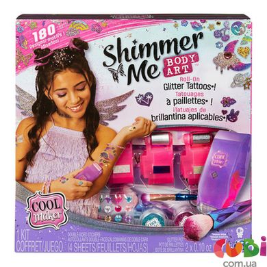Набор для боди-арта Shimmer Me, SM37548 Cool Maker
