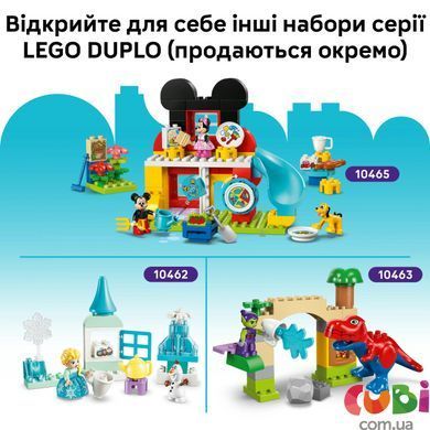 Конструктор Lego Штаб-квартира команды Паука Duplo Disney (10464)