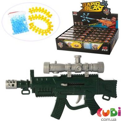 Оружие игрушечное Автомат с пулями и водяными пулями (Y202)