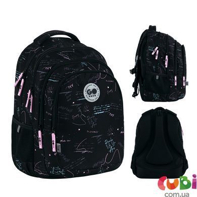 Рюкзак GoPack Teens 162L-1 (GO26-162L-1)