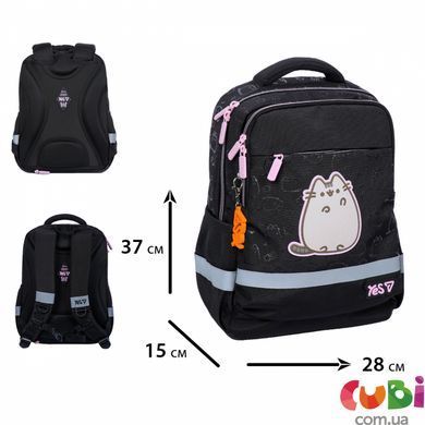 Рюкзак шкільний Yes S-52S Ergo My Pusheen (550271)