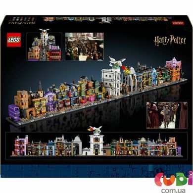 Конструктор Lego Harry Potter Алея Діаґон. Чаклунські крамниці (76444), комбінований