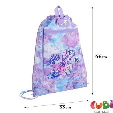 Сумка для взуття Kite 601M LP (LP26-601M), Бузковий