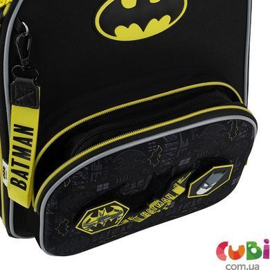Рюкзак школьный каркасный Kite Education Batman DC25-556M, комбинированый
