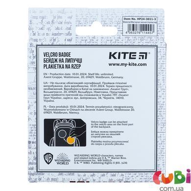 Бейдж на липучці 3011-3 HP