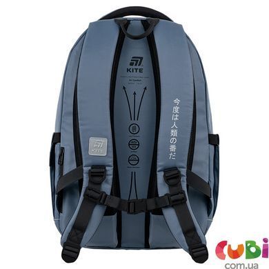 Рюкзак Kite Education teens 2597L AT (AT26-2597L), сірий