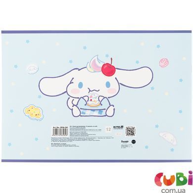 Тетрадь для рисования Kite Cinnamoroll (CR26-241), 12 листов
