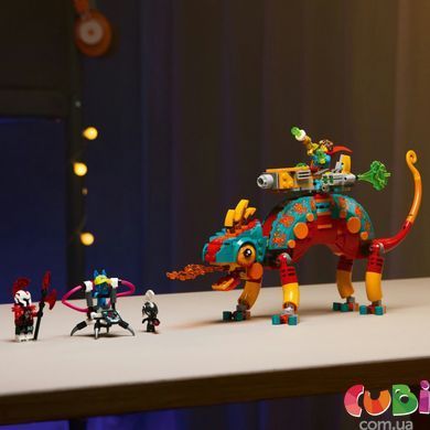 Конструктор Lego DREAMZzz Вогняний хамелеон Матео (71492), комбінований