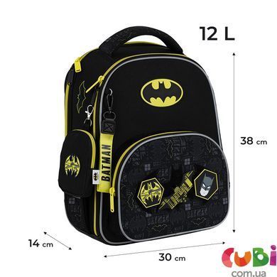 Рюкзак школьный каркасный Kite Education Batman DC25-556M, комбинированый