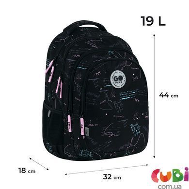 Рюкзак GoPack Teens 162L-1 (GO26-162L-1)