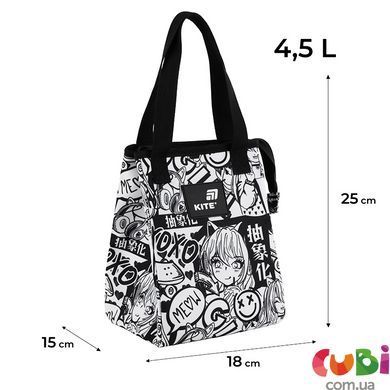 Сумка для завтрака Kite K25-2707-5