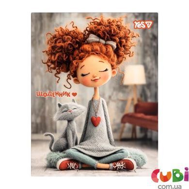 Дневник школьный Yes Curly Girl интегральный, A5, 40 листов (911733)