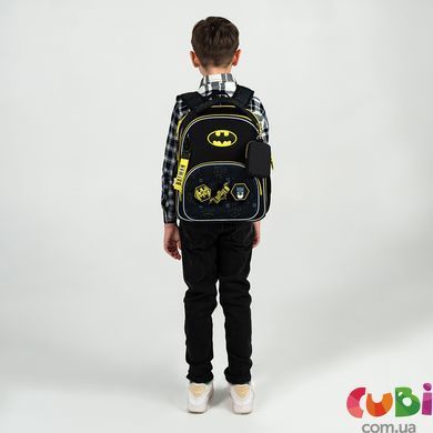 Рюкзак школьный каркасный Kite Education Batman DC25-556M, комбинированый