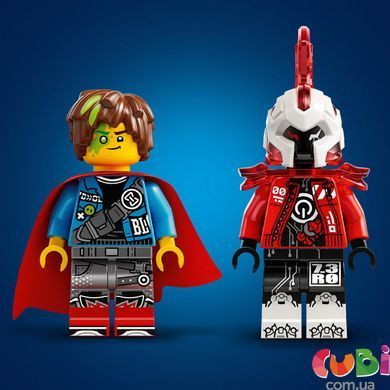 Конструктор Lego DREAMZzz Вогняний хамелеон Матео (71492), комбінований