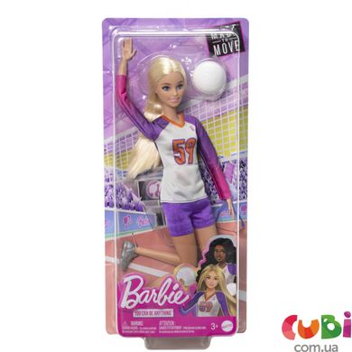 Лялька-волейболістка Barbie серії Спорт, HKT72