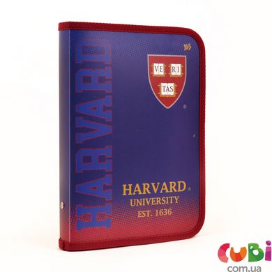Папка для зошитів пластикова на блискавці B5 "Harvard" (491365)