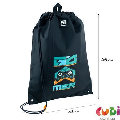 Сумка для взуття Kite 600M Never Quiet