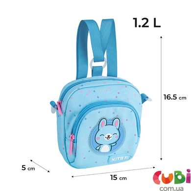 Сумка-рюкзак Kite дитяча 2620-2 Funny Bunny