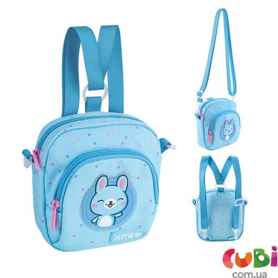 Сумка-рюкзак Kite детская 2620-2 Funny Bunny