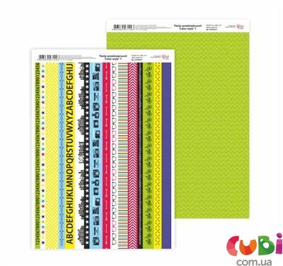 Дизайнерская бумага Color style 7, двухсторонняя, 21х29,7см, 250 м2, ROSA Talent (5310047)