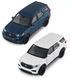 Автомодель - FORD EXPLORER 2023 (перламутрово-білий, блакитний металік)