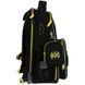 Рюкзак школьный каркасный Kite Education Batman DC25-556M, комбинированый