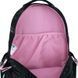 Рюкзак GoPack Teens 162L-1 (GO26-162L-1)