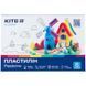 Пластилін, 8 кольорів, 160 г. Kite Classic (K-082)