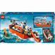 Конструткор Lego City Спасательный катер и вертолет береговой охраны (60504)