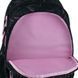 Рюкзак GoPack Teens 162L-1 (GO26-162L-1)