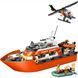 Конструткор Lego City Спасательный катер и вертолет береговой охраны (60504)