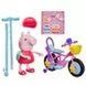 Інтерактивний ігровий набір PEPPA FIGURINES &ndash; ПЕППА НА ВЕЛОСИПЕДІ (G2177)