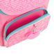 Рюкзак GoPack Education каркасный 5001S-1 Pink Dreams, комбинированый