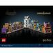 Конструктор Lego Harry Potter Алея Діаґон. Чаклунські крамниці (76444), комбінований
