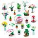 Игровой набор ZURU MINI BRANDS BOTANICALGARDEN в ассортименте, 77559GQ1, комбинированый