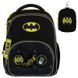 Рюкзак школьный каркасный Kite Education Batman DC25-556M, комбинированый