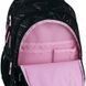 Рюкзак GoPack Teens 162L-1 (GO26-162L-1)