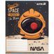 Тетрадь школьная Kite NASA NS25-232, 12 листов, в клетку