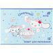 Тетрадь для рисования Kite Cinnamoroll (CR26-241), 12 листов