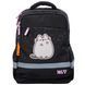 Рюкзак шкільний Yes S-52S Ergo My Pusheen (550271)