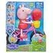 Інтерактивний ігровий набір PEPPA FIGURINES &ndash; ПЕППА НА ВЕЛОСИПЕДІ (G2177)