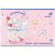 Тетрадь для рисования Kite Cinnamoroll (CR26-241), 12 листов