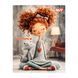 Дневник школьный Yes Curly Girl интегральный, A5, 40 листов (911733)