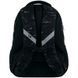Рюкзак GoPack Teens 162L-1 (GO26-162L-1)